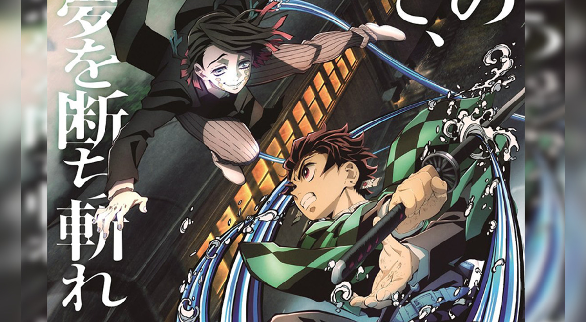 Kimetsu no Yaiba Infinity Train tráiler poster inedito fecha de estreno Aweita La República