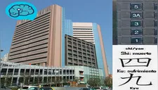 ¿Por qué en los hospitales japoneses no existe el cuarto piso? Esta es la perturbadora razón