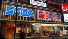 Sega le dice adiós a su negocio de arcade y los gamers se entristecen