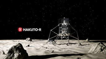Conoce a HAKUTO-R, la nave espacial nipona que transportará vehículos a la Luna en el año 2022 (VIDEO)