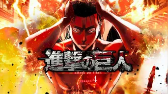Shingeki no Kyojin: Revela espectacular póster para su temporada final