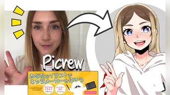 Picrew: La web para crear tu avatar anime con varios estilos