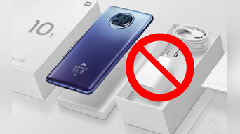 ¿Y las burlas contra Apple? Xiaomi tampoco tendrá cargador en su nuevo teléfono Mi 11 y se desata la polémica
