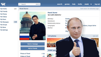 VK: La red social rusa que es muy parecida a Facebook.