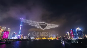 Hyundai ha sorprendido con su espectáculo de luces en Shanghái para promocionar la llegada de Génesis a China./Fuente: Hyundai.