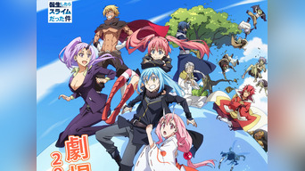 El anime Tensei Shitara Slime Datta Ken anuncia la producción de su primera película