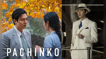 Lee Min Ho se pone en la piel del mafioso Hansu en su debut para Hollywood. Mira aquí el tráiler de Pachinko. Foto: composición Apple TV
