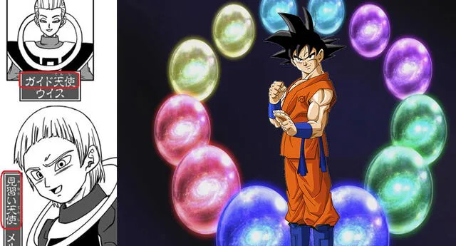 Dragon Ball Super universo 13 Merus teoría noticias de anime