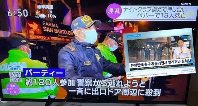 Prensa en Japón y Corea informó así la tragedia de Thomas Restobar
