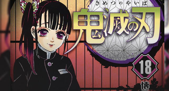 Kimetsu no Yaiba es oficialmente el nuevo “Rey del manga”