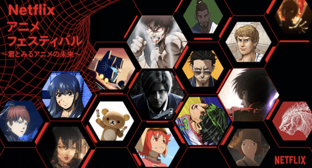 Netflix revela los grandes estrenos de anime que tendrá en 2021 (Video)