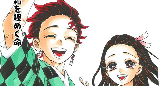 Kimetsu no Yaiba: Autora del manga regresa con nuevo material para el final del manga