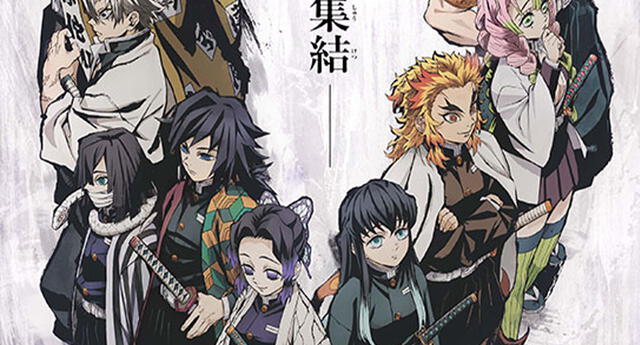 kimetsu no yaiba anime regresa capítulo especial Aweita