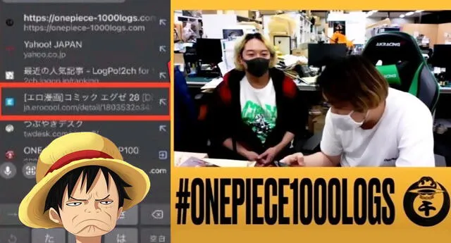 Editor de One Piece es descubierto visitando páginas para adultos.