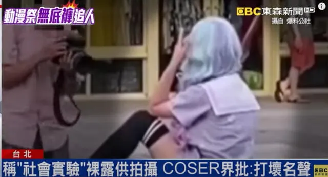La cosplayer taiwanesa identificada como Li aún puede apelar su sentencia./Fuente: CH51.