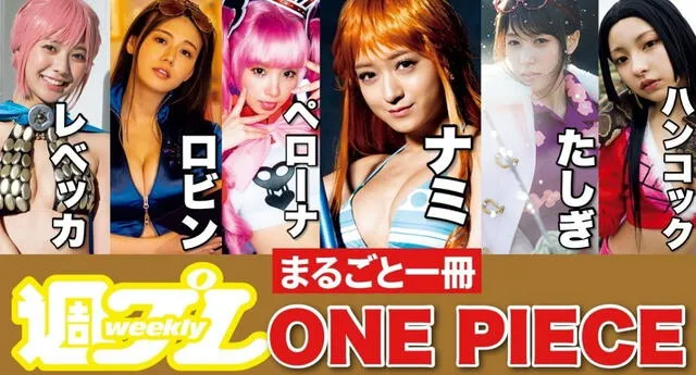 Playboy celebra los 1000 capítulos de One Piece con sesión de fotos cosplay