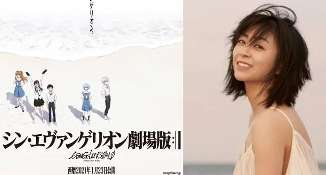 Utada Hikaru, aclamada artista japonesa, regresa para interpretar One Last Kiss, el tema musical de Evangelion 3.0+1.0: Thrice Upon a Time./Fuente: Composición.