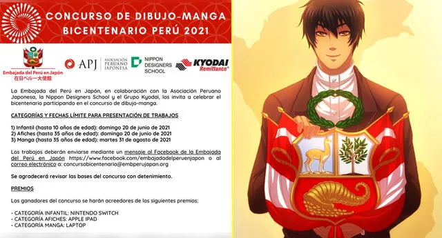 Concurso de dibujo-manga Bicentenario Perú 2021.