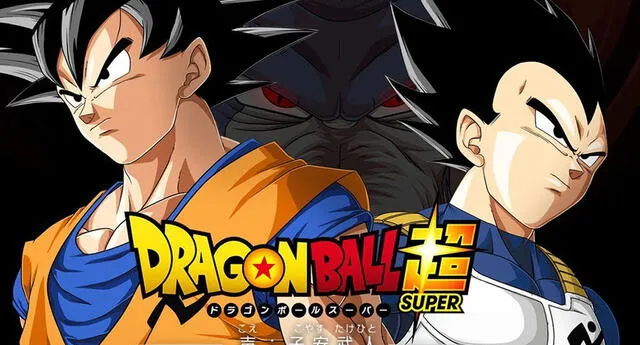 Dragon Ball Super : ¿Se ha filtrado la fecha para la nueva película del anime?