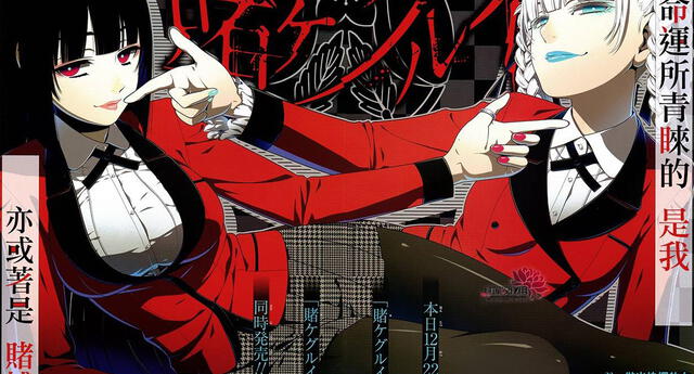 Revelan que el autor de Kakegurui, Homura Kawamoto, publicará un nuevo manga