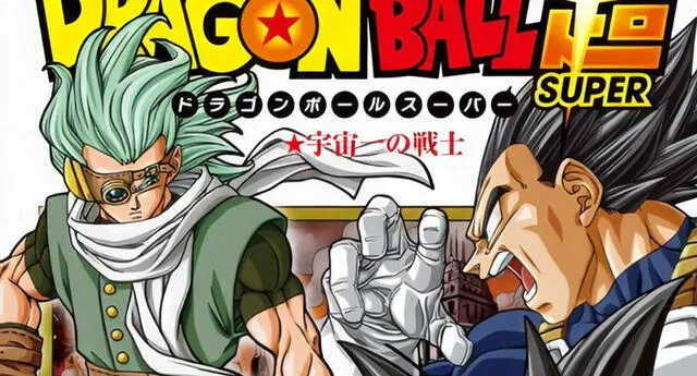 Dragon Ball Super revela la bella portada de su tomo 16 y te encantará