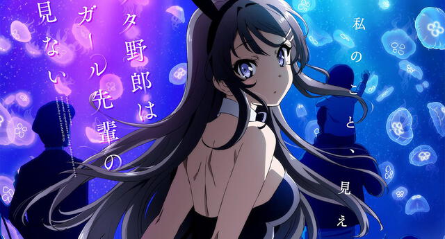 Netflix anuncia la llegada del anime Seishun Buta Yarou wa Bunny Girl Senpai no Yume wo Minai