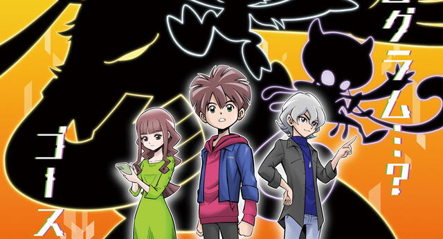 La franquicia de Digimon anuncia la producción de un nuevo anime