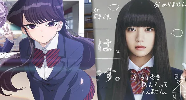 Revelan el primer video promocional para el live action de Komi-san wa Komyushou desu