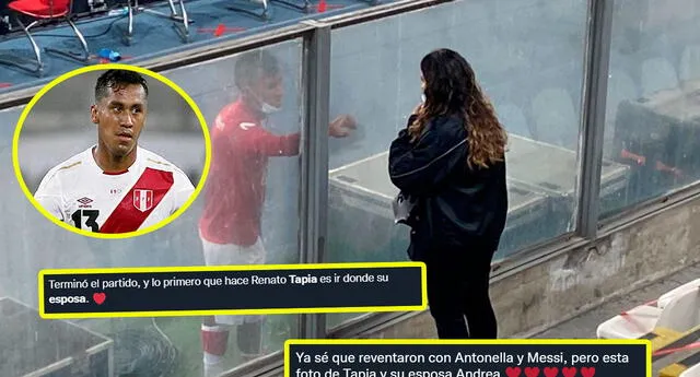 Renato Tapia conmueve en redes sociales, tras acercarse a su esposa al final del partido | Foto: Movistar Deportes