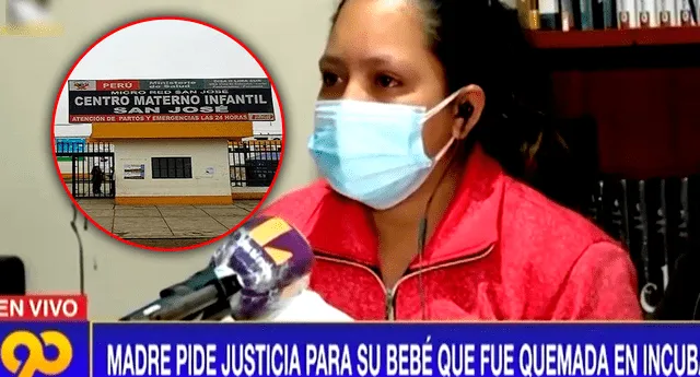 Villa El Salvador: amputan la mano a una bebé tras sufrir quemaduras en incubadora | Foto: captura Latina