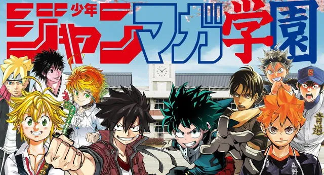 ¡Revistas de manga en estado crítico! Se registra una caída récord en sus impresiones | Foto: Shueisha/Kodansha