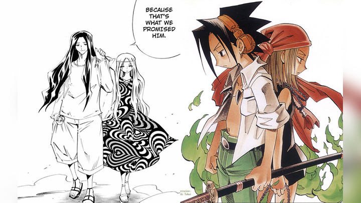 Hijo Secreto Hana Yoh Anna Shaman King Manga Aweita La Republica